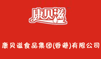 ��ؐ��ʳƷ���F(���)���޹�˾