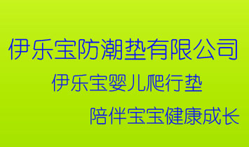 ���(y��ng)������(l��)�������|���޹�˾