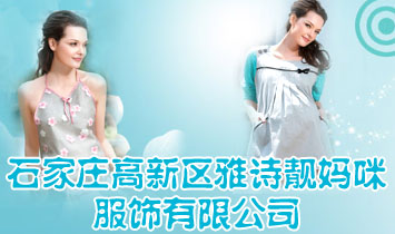 ʯ���f���^(q��)��Ԋ�n���������޹�˾