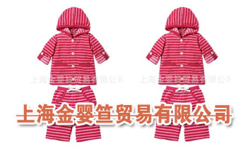 �Ϻ��������Q(m��o)�����޹�˾