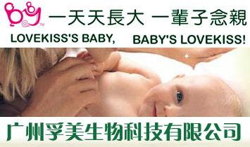 �V����������Ƽ����޹�˾