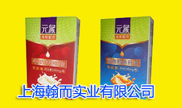 �Ϻ��������I(y��)���޹�˾