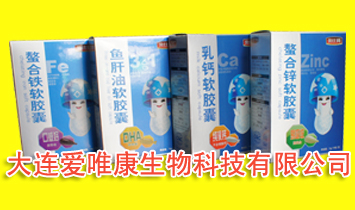 ���B��(��i)Ψ������Ƽ����޹�˾