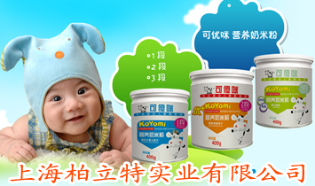 �Ϻ������،��I(y��)���޹�˾