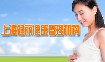 �Ϻ�������������C��(g��u)