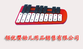 �ȷ����I(l��ng)��(y��u)���׃���Ʒ�N(xi��o)�����޹�˾