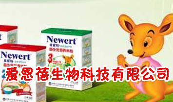 �۶�������Ƽ����޹�˾