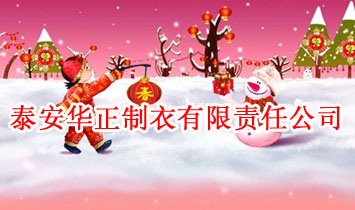 ̩���A����������؟(z��)�ι�˾