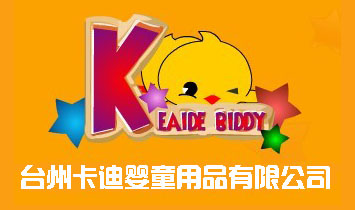 �_(t��i)���п��ϋ�ͯ��Ʒ���޹�˾