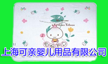 �Ϻ����H�냺��Ʒ���޹�˾