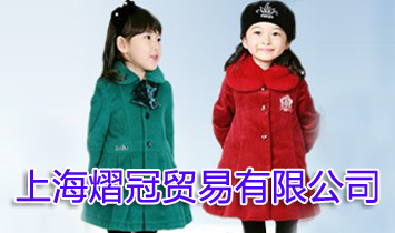 �Ϻ��ڹ��Q(m��o)�����޹�˾