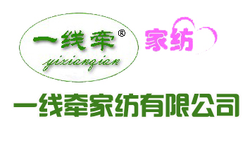 ɽ�|��ˮһ�����Ҽ����޹�˾