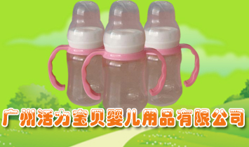 �V�ݻ�����ؐ�냺��Ʒ���޹�˾