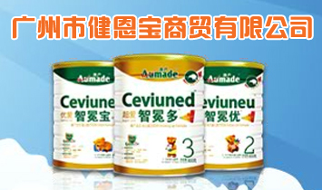 �V���н��������Q(m��o)���޹�˾