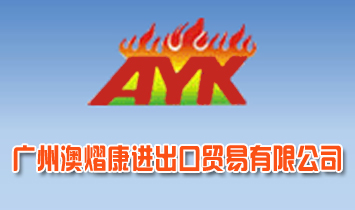 �V�ݰ��ڿ��M(j��n)�����Q(m��o)�����޹�˾