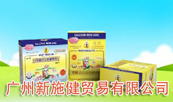 �V����ʩ���Q(m��o)�����޹�˾