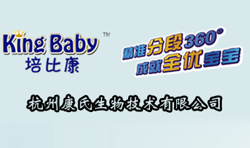 ���ݿ������＼�g���޹�˾