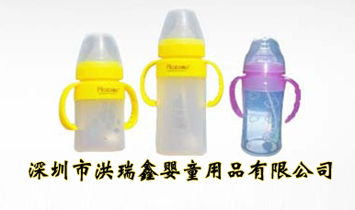 �����к����΋�ͯ��Ʒ���޹�˾