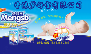 ��ۉ�(m��ng)�挚���޹�˾