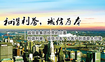 �㽭�T�������Q(m��o)�׹�˾