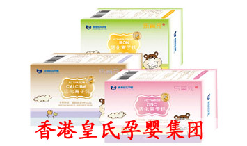 ��ۻ����Ћ뼯�F(tu��n)