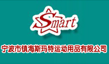 �������(zh��n)��˹�����\(y��n)��(d��ng)��Ʒ���޹�˾