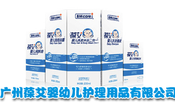 �V���ᰬ���׃��o(h��)����Ʒ���޹�˾