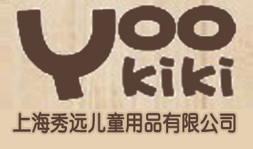 �Ϻ����h��ͯ��Ʒ���޹�˾