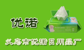 �x���Ѓ�(y��u)�Z����Ʒ�S