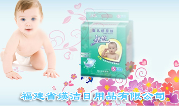 ����ʡ�k������Ʒ���޹�˾