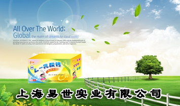 �Ϻ�������(sh��)�I(y��)���޹�˾