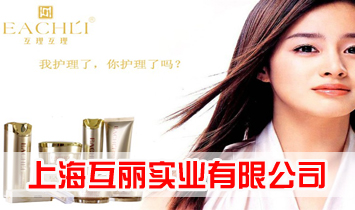 �Ϻ�������(sh��)�I(y��)���޹�˾