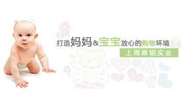 �Ϻ����w���I(y��)���޹�˾