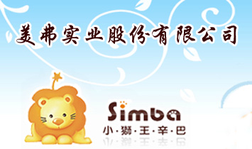 �������I(y��)�ɷ����޹�˾