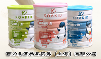 �������I�B(y��ng)Ʒ�Q(m��o)�ף��Ϻ������޹�˾