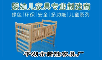 ƽ������ꑼҾߏS