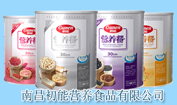 �ϲ����ܠI(y��ng)�B(y��ng)ʳƷ���޹�˾