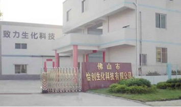 ��ɽ����(chu��ng)�����Ƽ����޹�˾