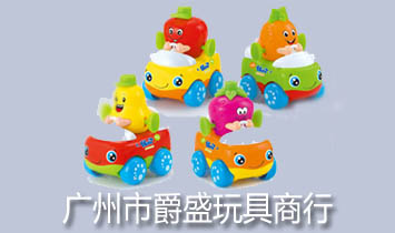 �V�����󞳅^(q��)��ʢ�������