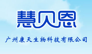 �V�ݿ�������Ƽ����޹�˾