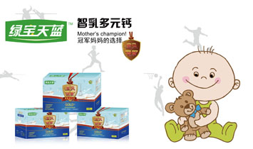 ɽ���}¡�Q�����޹�˾