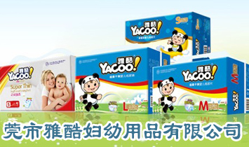 �|ݸ���ſ�D����Ʒ���޹�˾