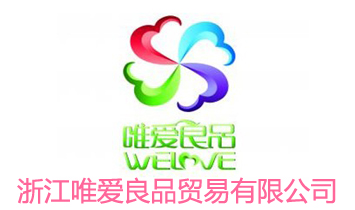 �㽭Ψ����Ʒ�Q(m��o)�����޹�˾