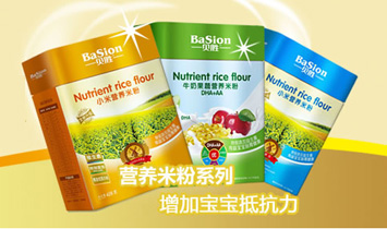 �����ϲ���ʢ���I(y��)���޹�˾