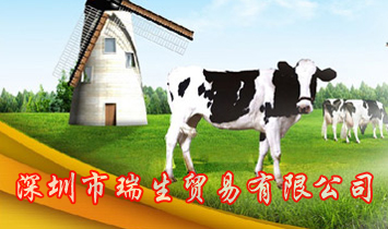 �����������Q�����޹�˾