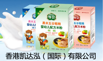 ��ۄP�_(d��)������(gu��)�H�����޹�˾