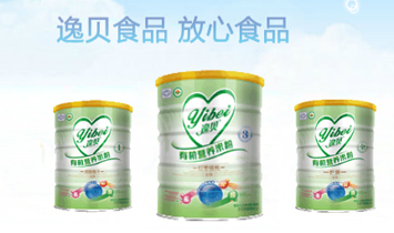 �����ϲ���ؐ���I(y��)���޹�˾