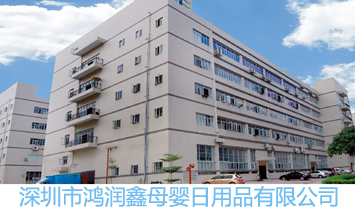 ������������ĸ������Ʒ���޹�˾