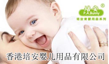 ����ల�냺��Ʒ���޹�˾