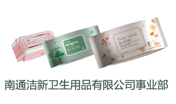 ��ͨ�����l(w��i)����Ʒ���޹�˾�I(y��)��